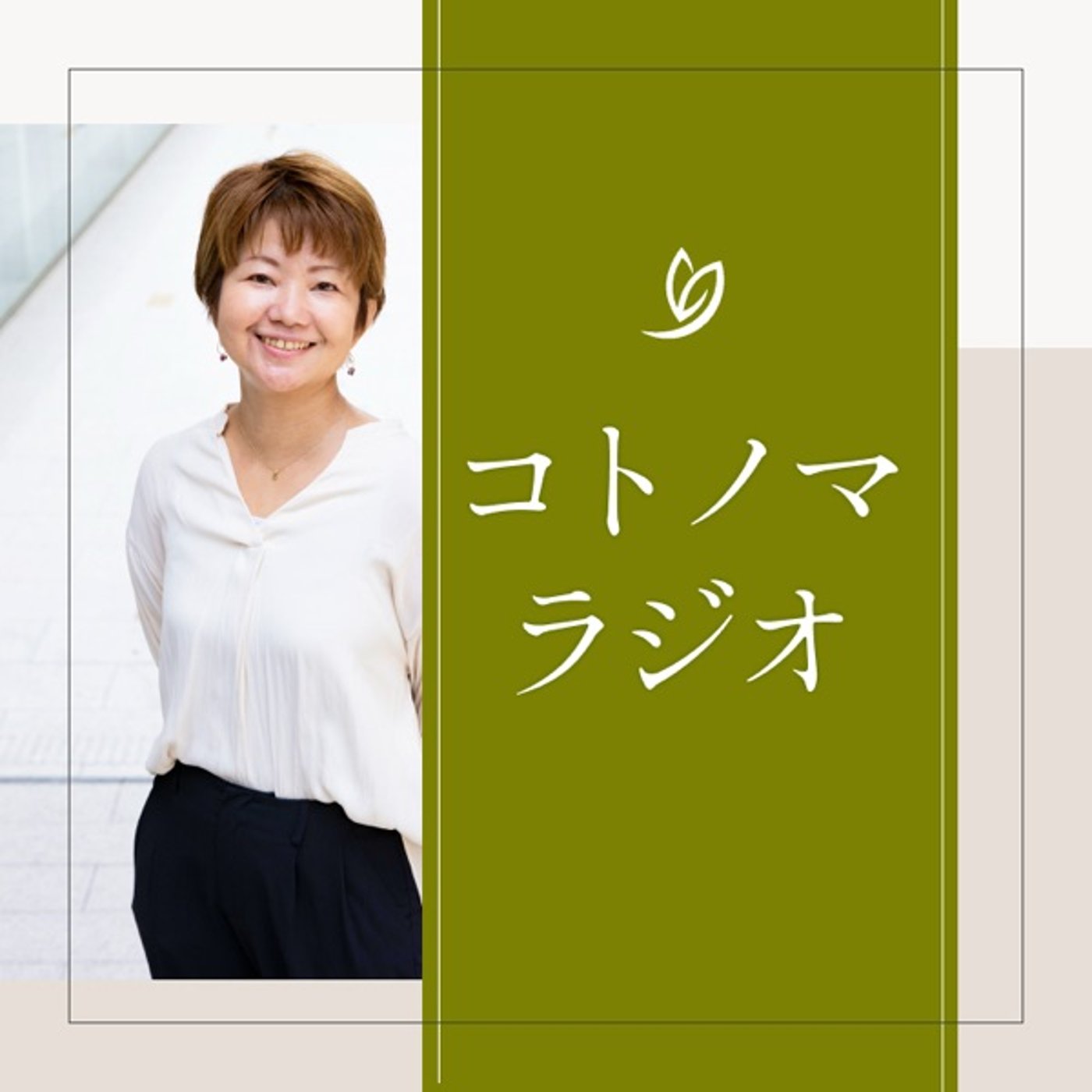 朝5時の1日デザイン 朝5時の1日デザイン
