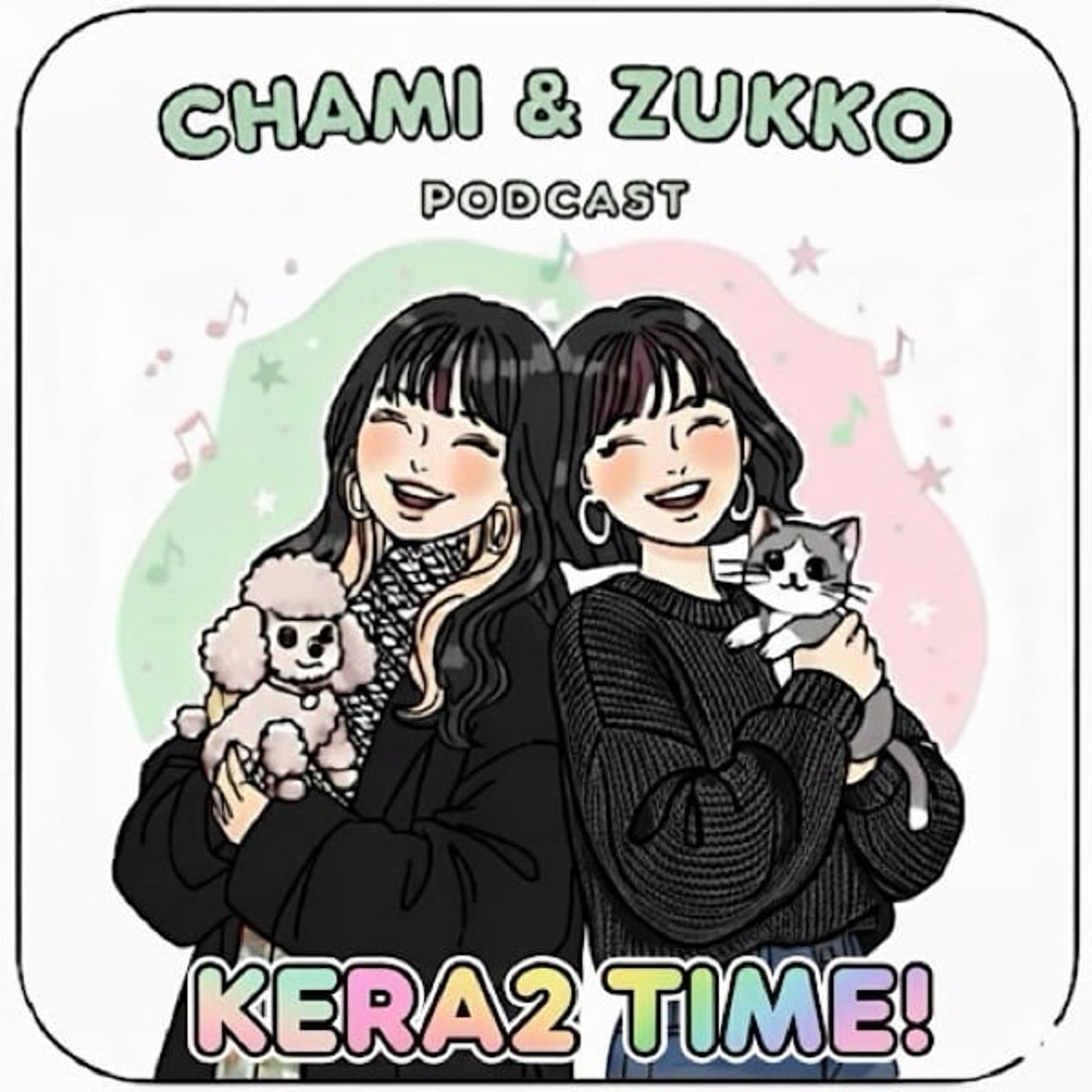 #50 堅あげポテト以外の好きな芋の話🥔