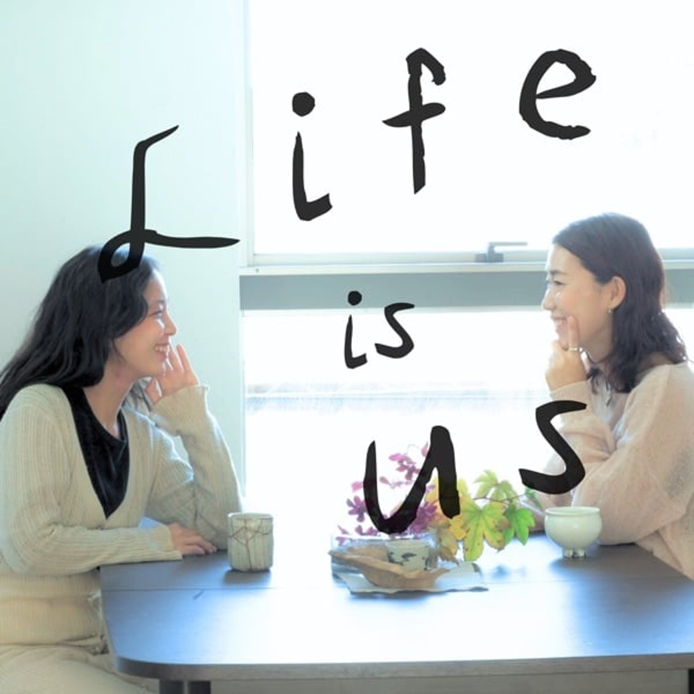 Life is us cover art