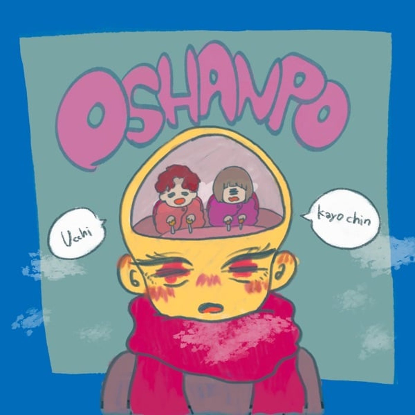 お喋り散歩 -OSHANPO-