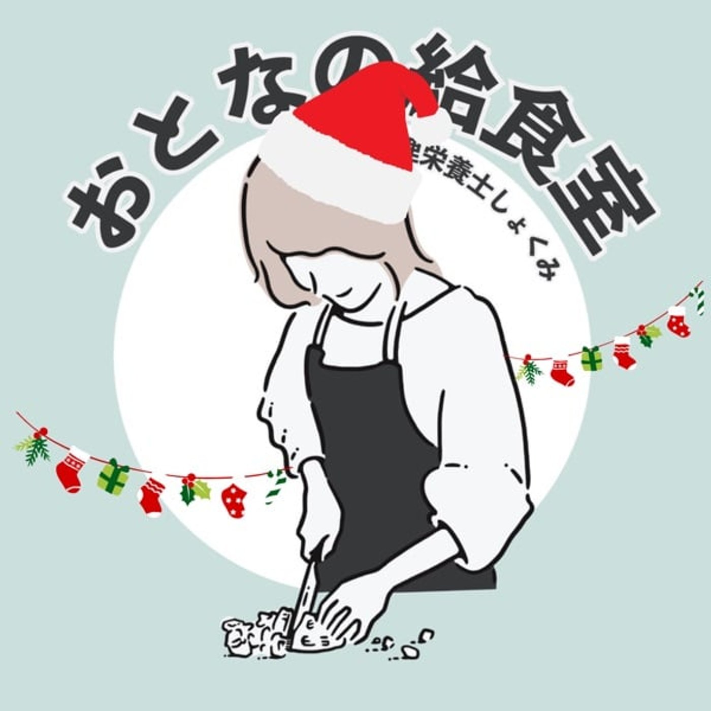 諦めないで‼️◯◯は裏切らない✨ 諦めないで‼️◯◯は裏切らない✨