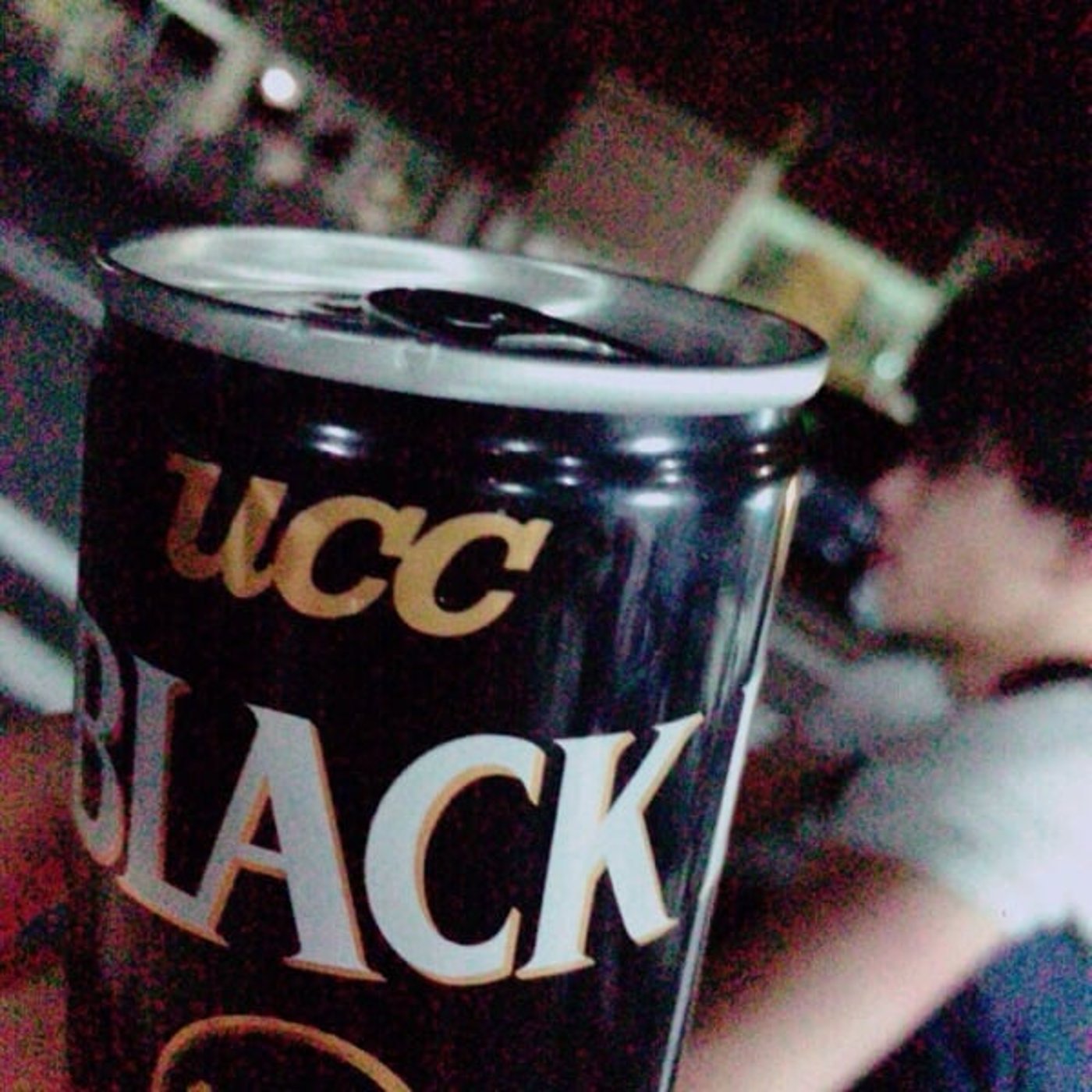 #4 私が銀行員を辞めた理由(支店長の反応〜退職まで) #4 私が銀行員を辞めた理由(支店長の反応〜退職まで)