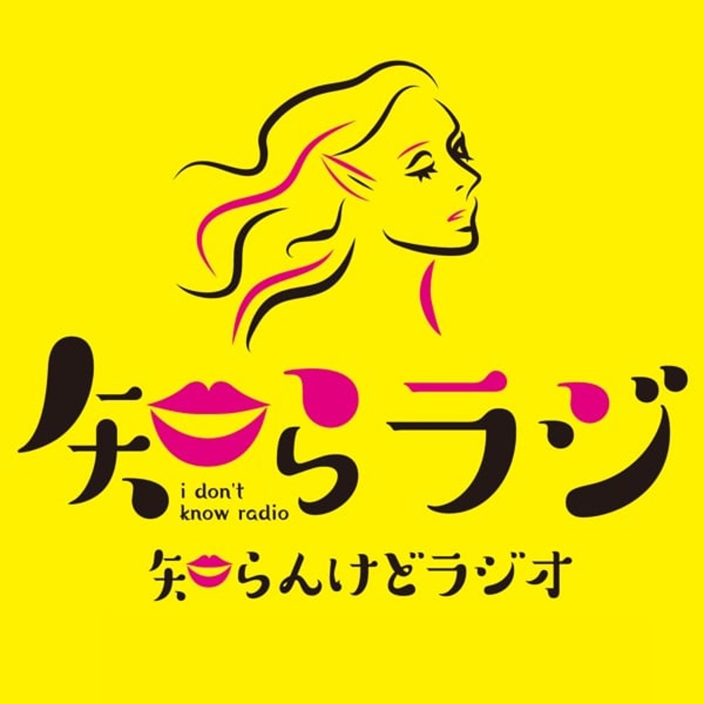 転スラが好きすぎて