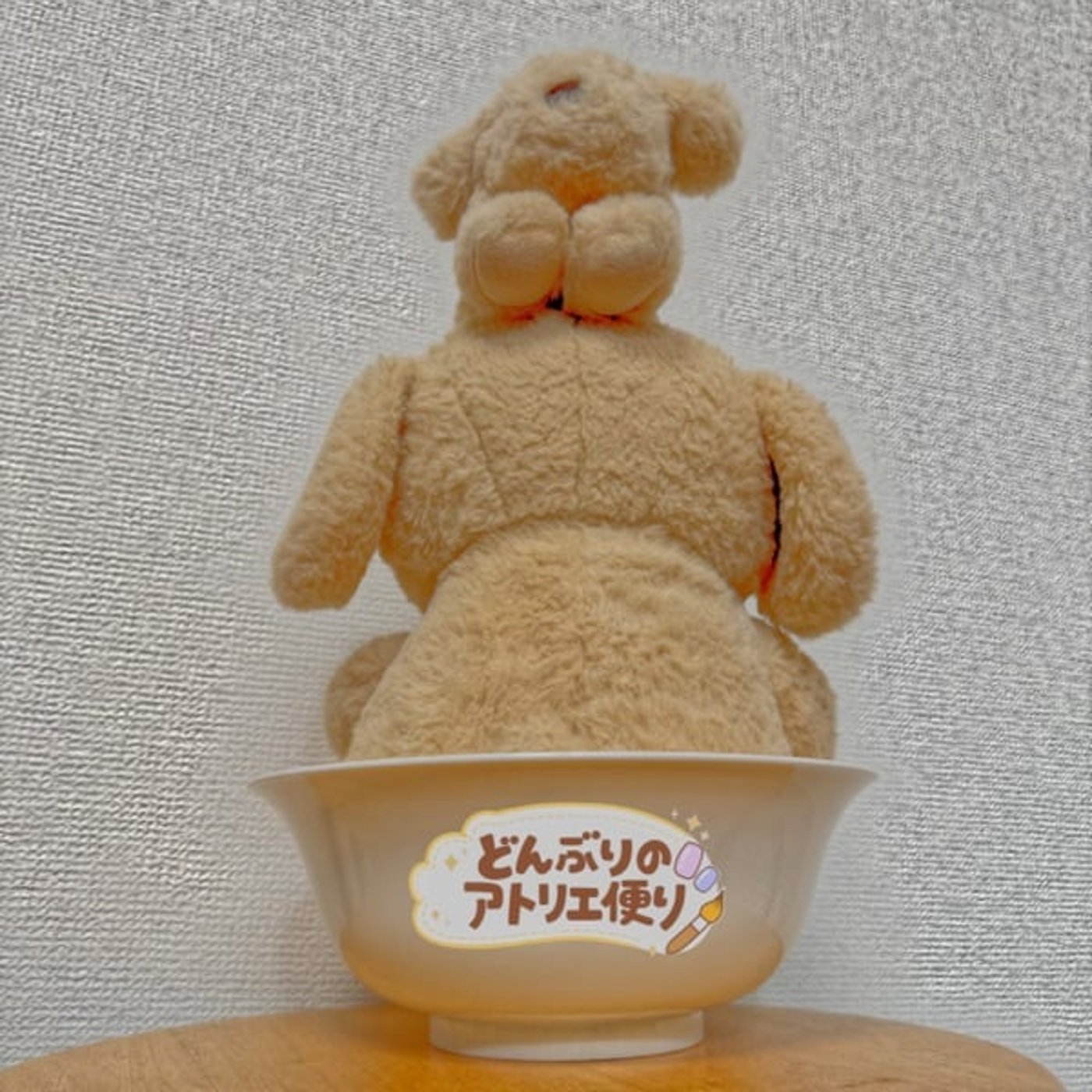 どんぶりのアトリエ便り