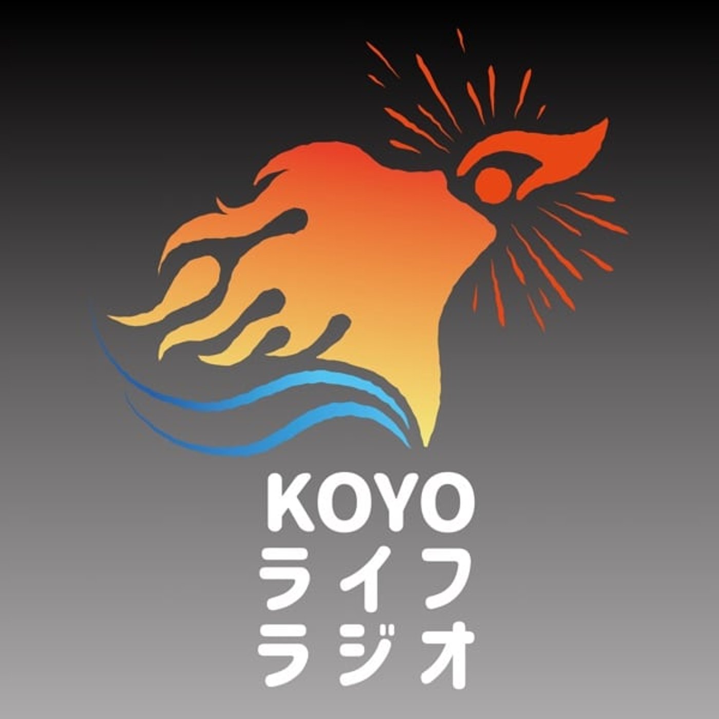 ネガティブな自分との付き合い方