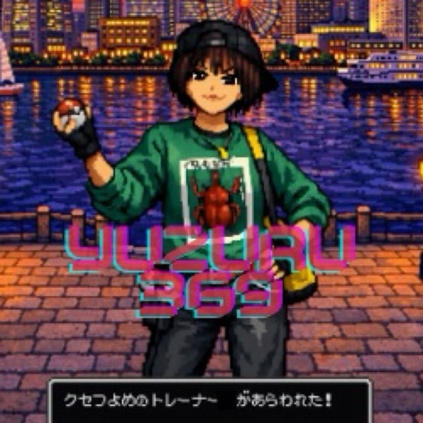 #31【近況報告と読書】 episode artwork