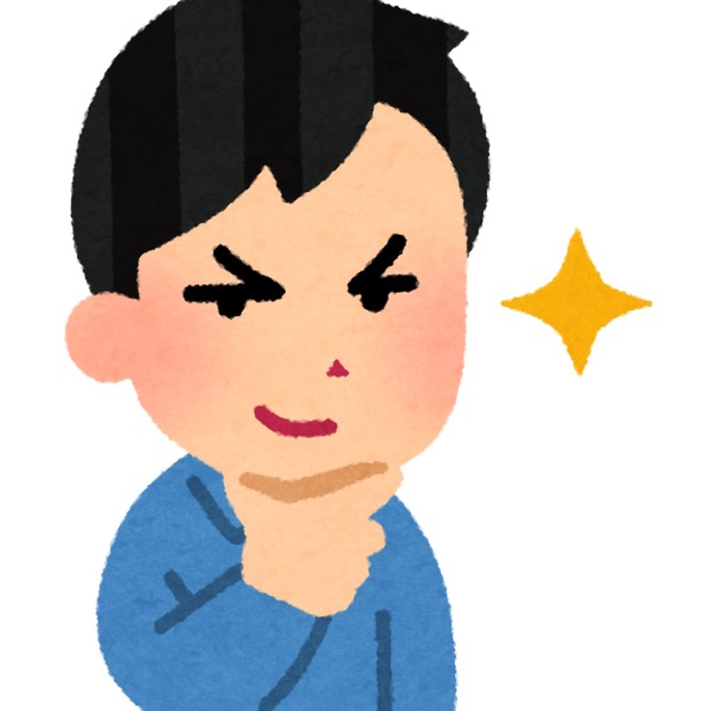 努力が新しい明日を作る
