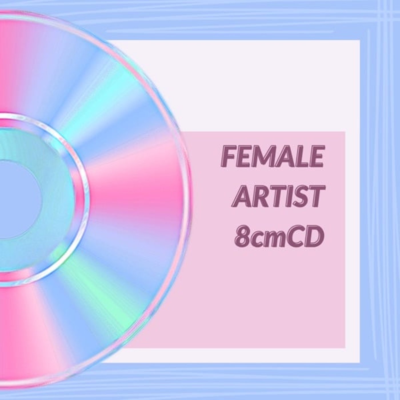 Podcast『女性アーティストの8cmCD』 episode artwork