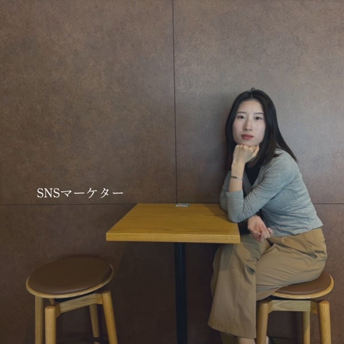 聞くinstagram辞典 | ひの吉