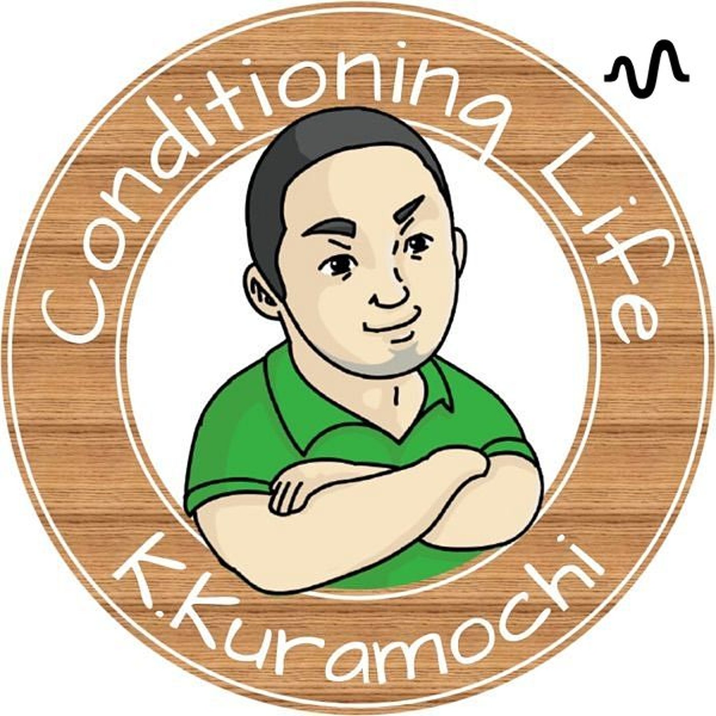 倉持江弥のコンディショニングライフ