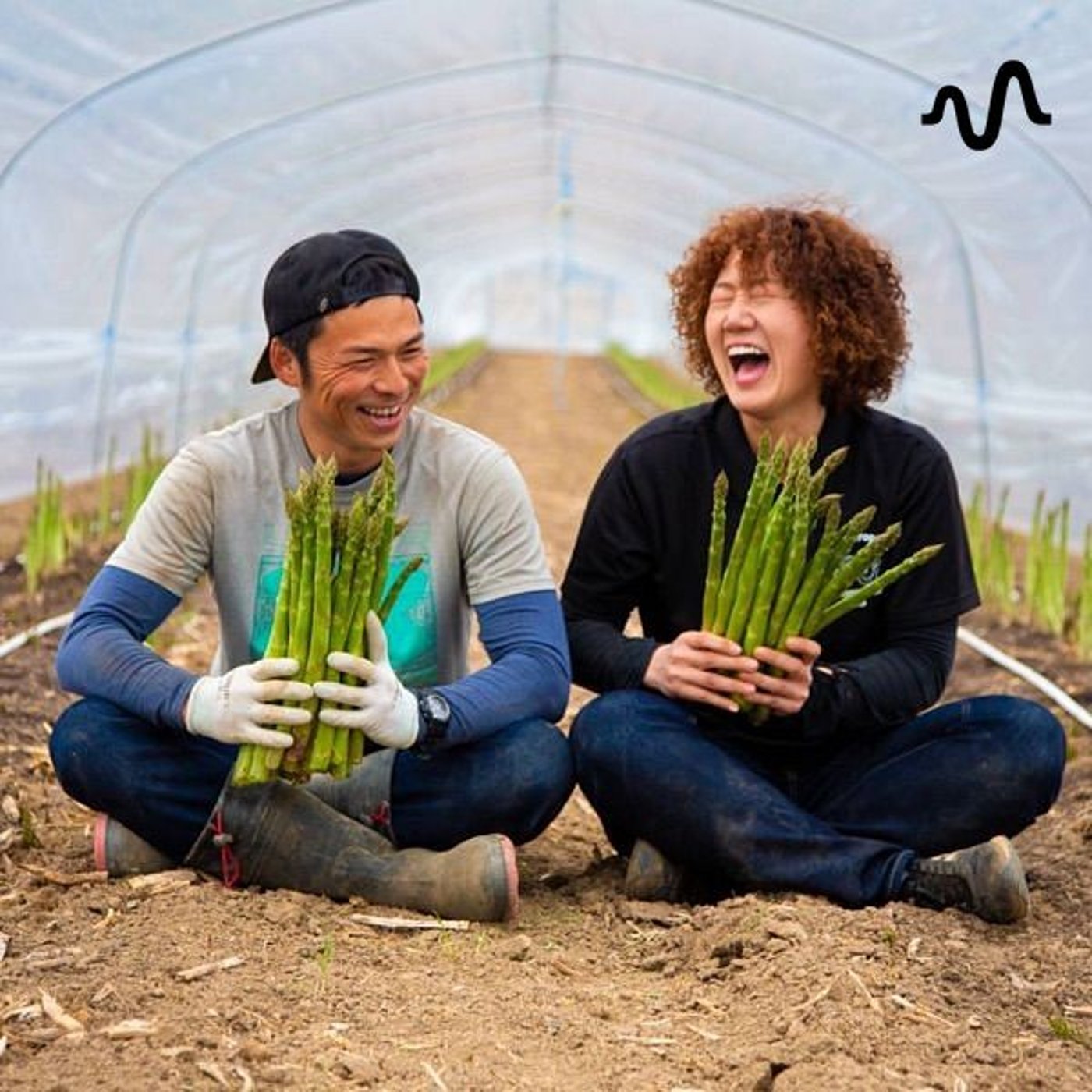 益田農園の友達100人できるかな