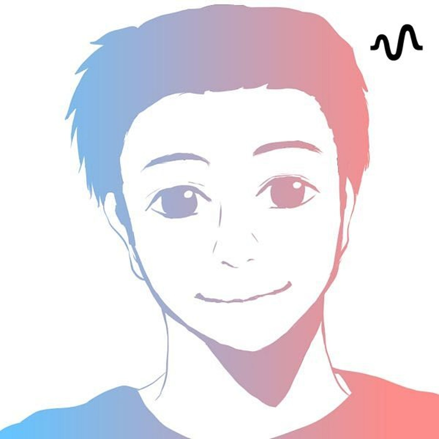 公認心理師⭐︎音羽瞬介の　　　お悩み相談室
