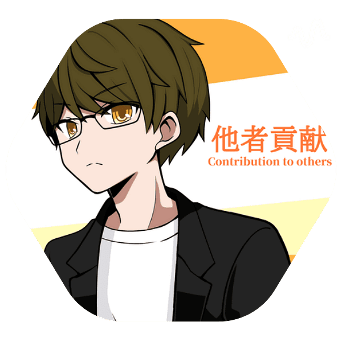 ごとラジ｜ごとけん先輩（後藤健太郎）のラジオ