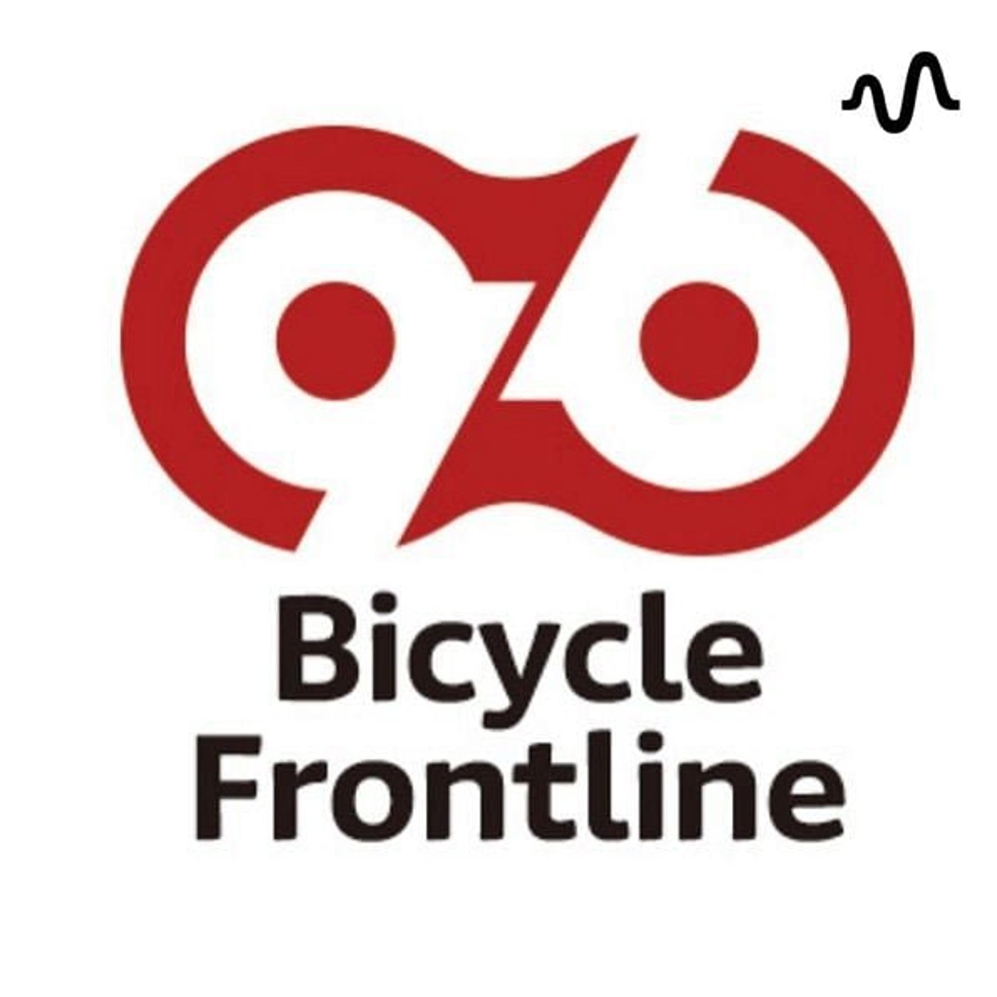 bicycle frontline radio