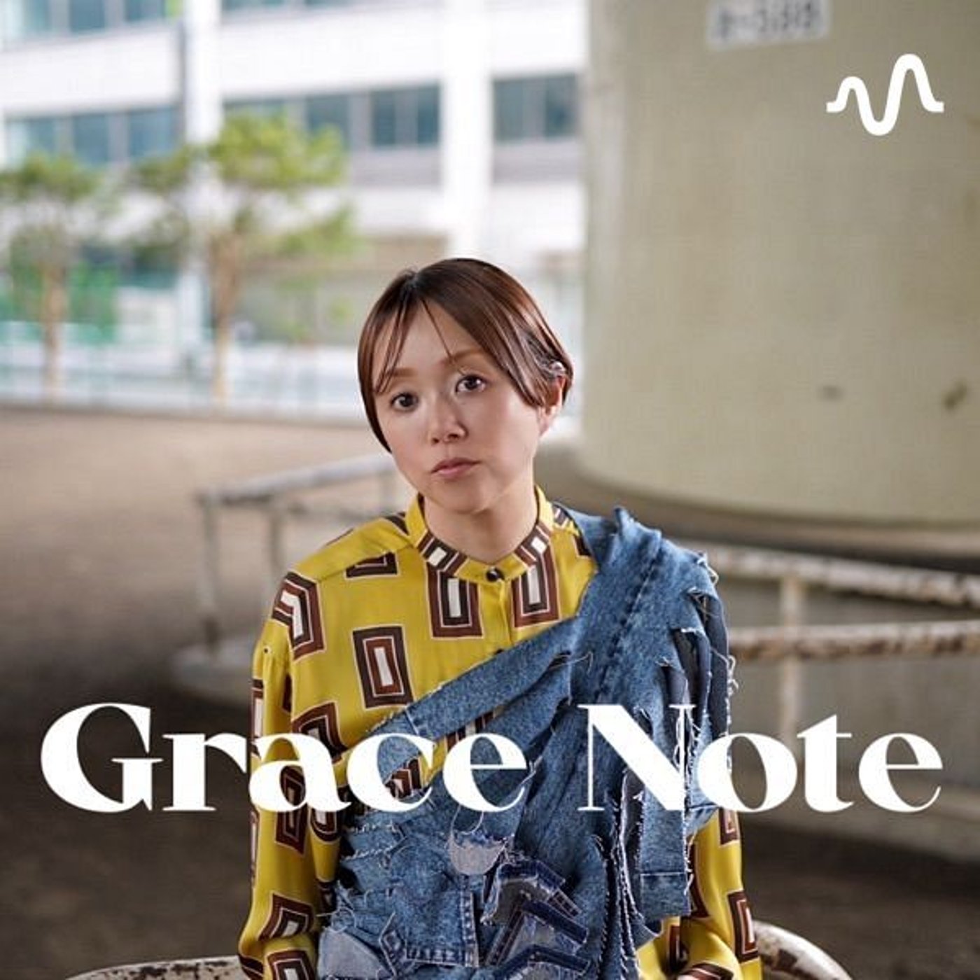 Grace Note ーキャリアの裏側にある、もうひとつの物語ー