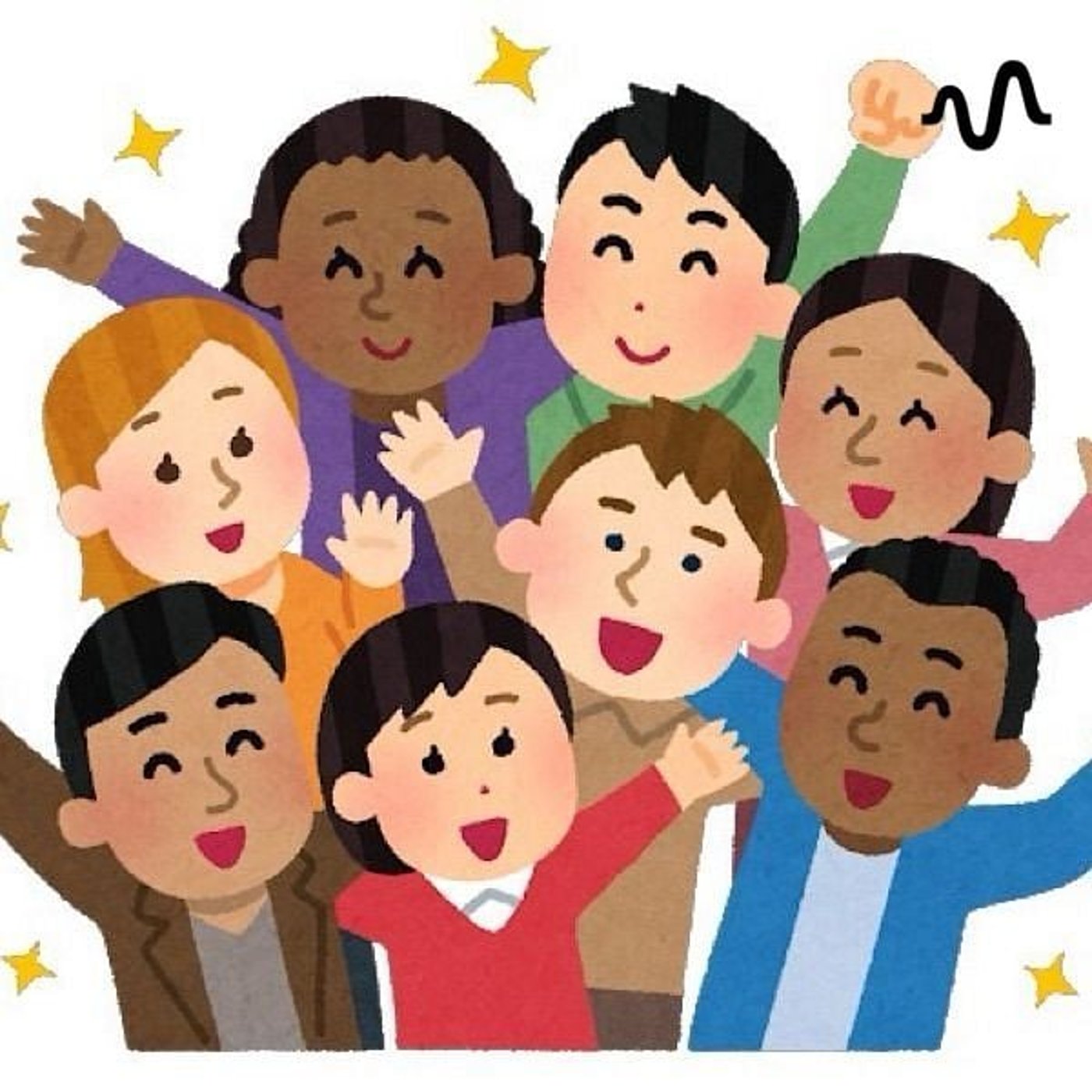 ことばあそびオンザ・プラネット