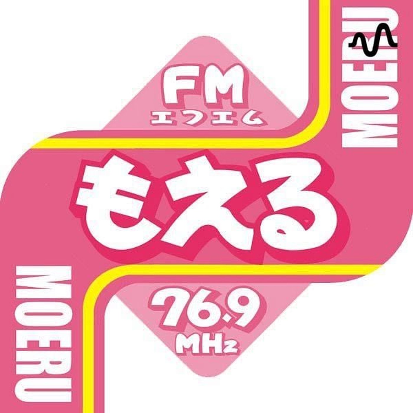 FMもえる・メンバーズクラブチャンネル cover art