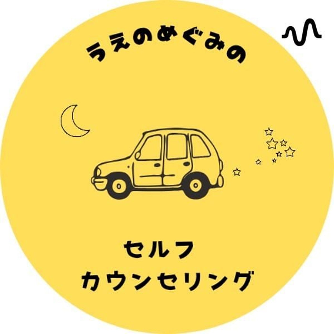 うえのめぐみ＠cance_center_326チャンネル cover art