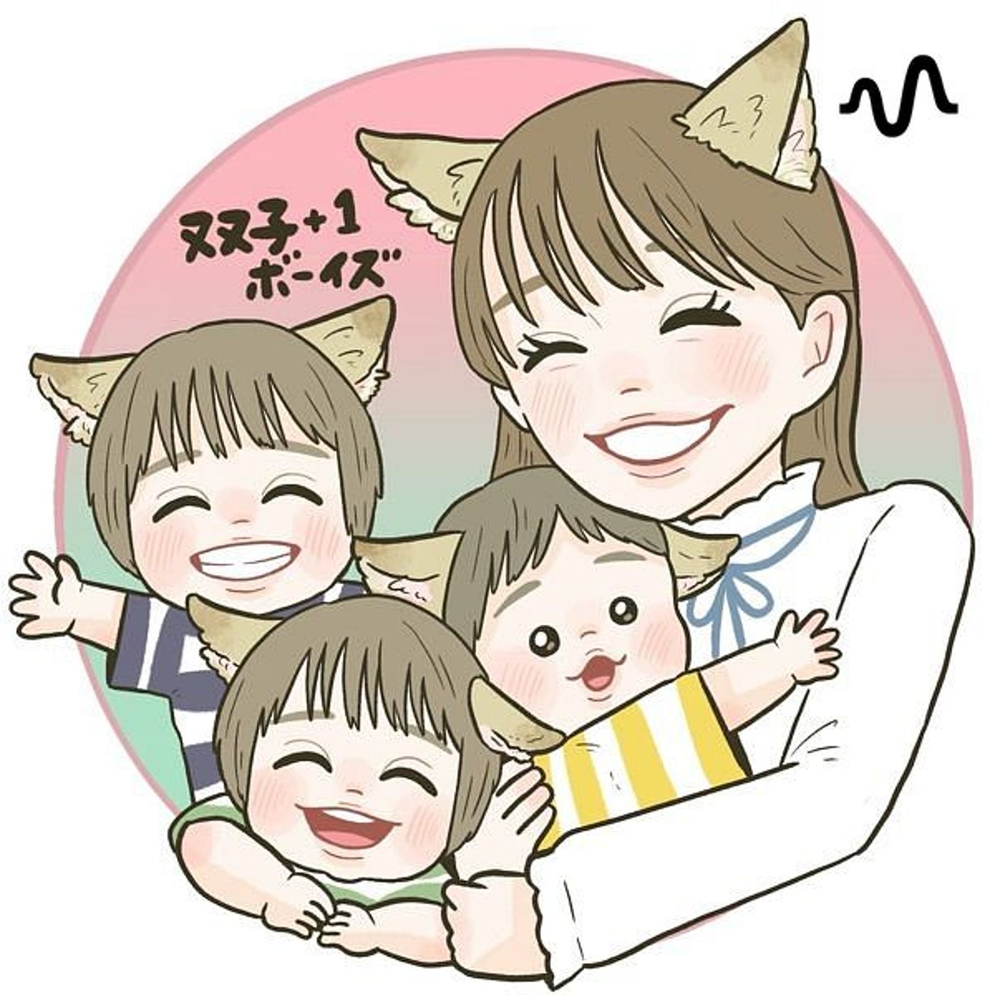 家事育児を“ちょびっと効率化”！楽メンタルでママを笑顔にするラジオ cover