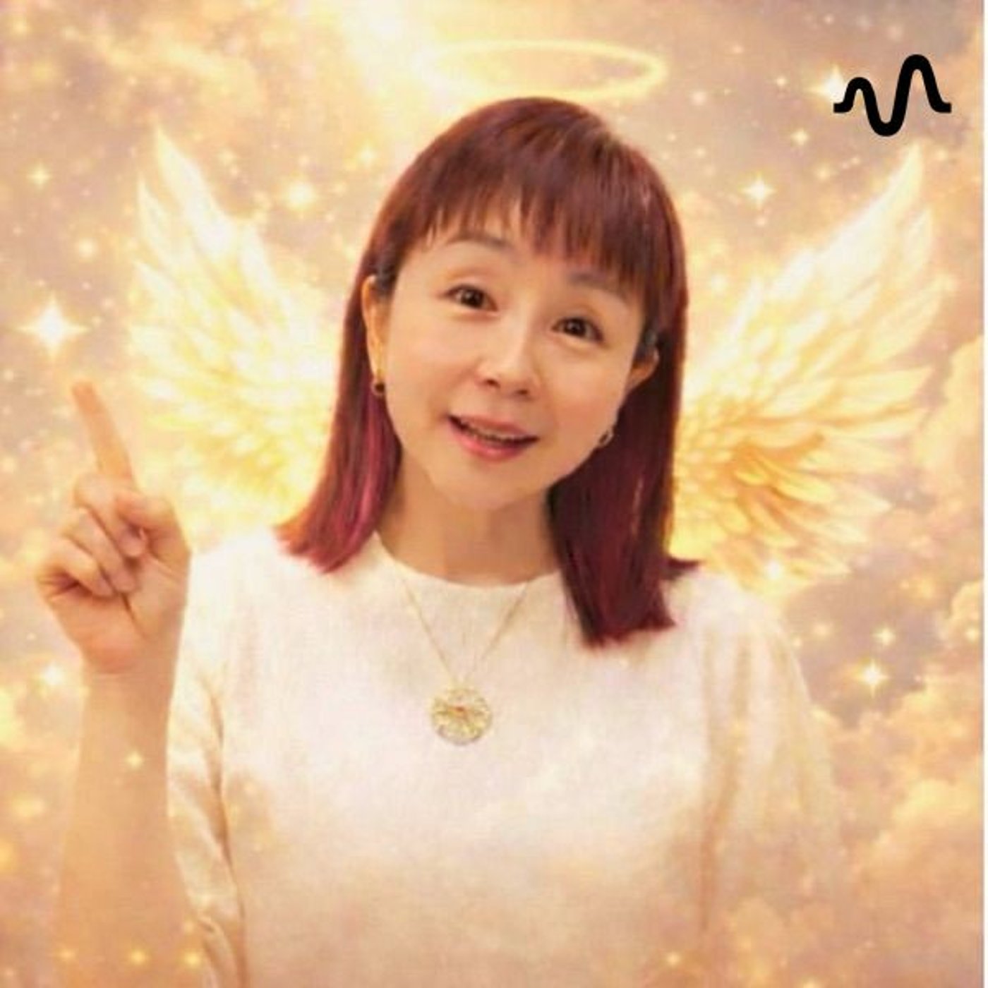 神様メッセージ✨神様が「あなた」に伝えたくウズウズしている