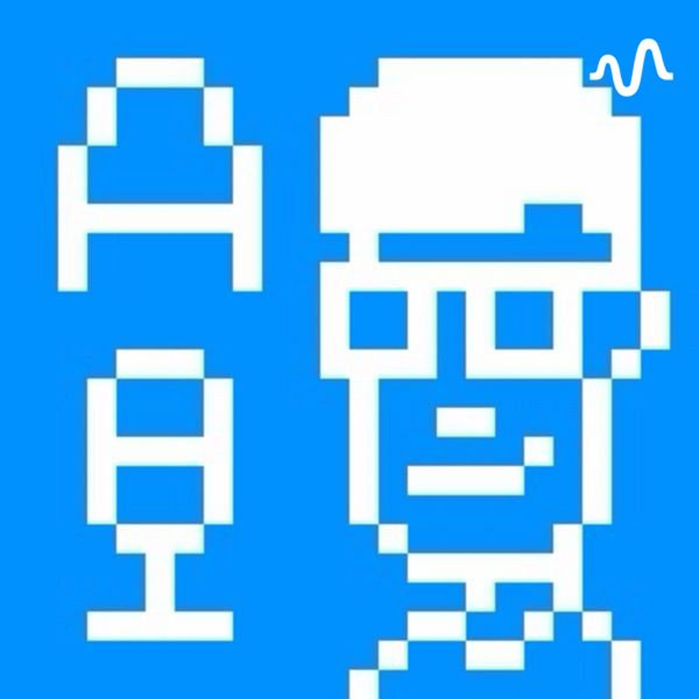 朝4時のやさしい英語ラジオ