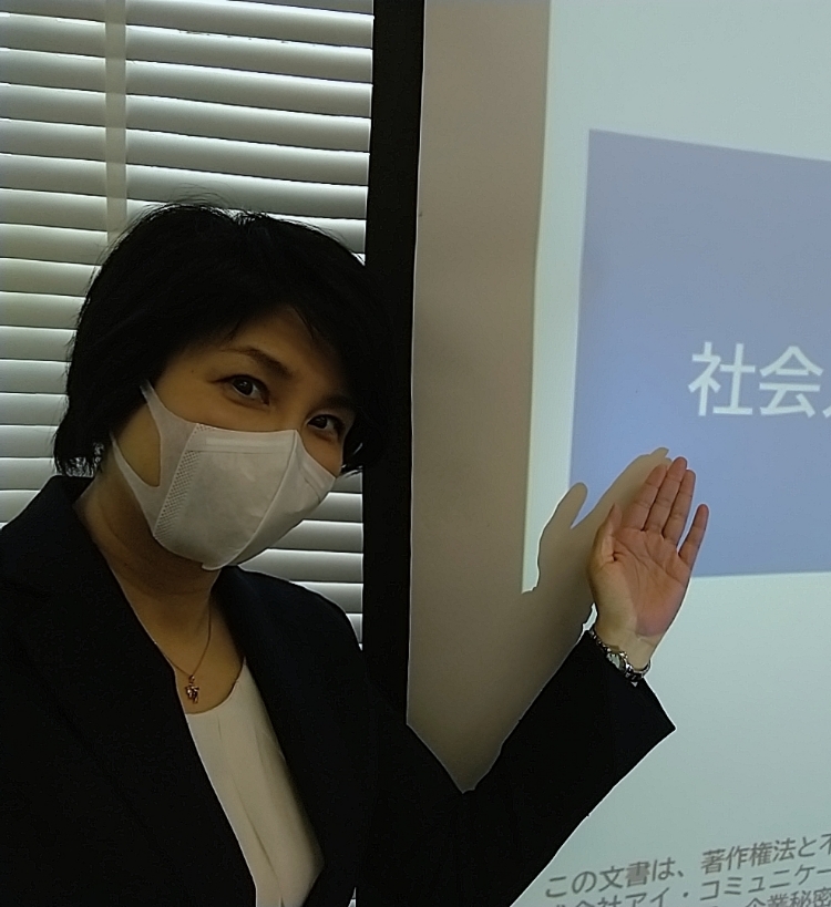 花井美代子のビジネスパーソン応援チャンネル | stand.fm