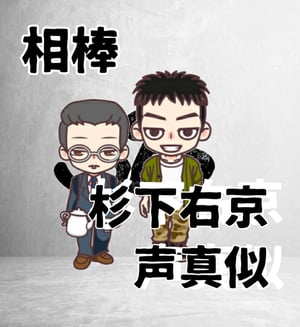 ジ エーデル ベルナル セリフ集 スーパーロボット大戦 アルトチャンネル Stand Fm ジ エーデル ベルナル セリフ集 スーパーロボット大戦 アルトチャンネル Stand Fm