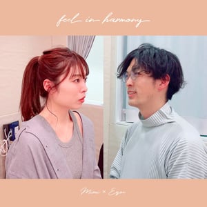 nuidemita 皆のかわいいを伝えたい。『NUIDEMITA - 脱いでみた。２ -』発売に向けた想い - feel in harmony | stand.fm