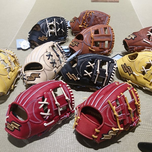 硬式 グラブ SMG スペシャルメイクアップ 内野 エスエスケイ(SSK