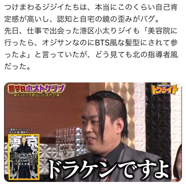 エバースのモンキー125CD エバース単独ライブグッズ エバースのモンキー125CD エバース単独ライブグッズ タレントグッズ