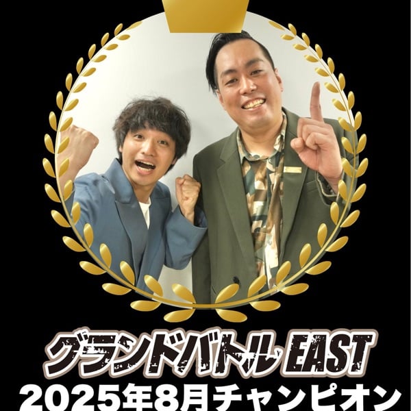 エバース モンキー125CD エバース モンキー125CD