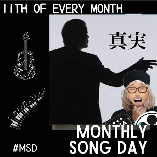 矢沢永吉さんオリジナルイヤホン It's Only YAZAWA 1988 in TOKYO DOME｜DIAMOND MOON通信販売