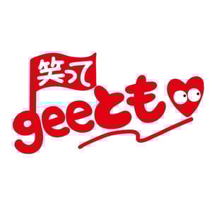 geeちゃん【Hi !!!/Hey !!!】